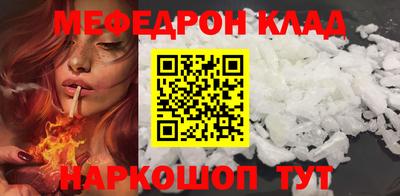 mix Ликино-Дулёво