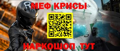 mix Ликино-Дулёво