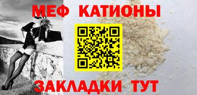 каннабис Лесосибирск