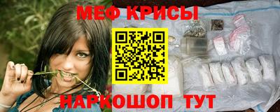 mix Ликино-Дулёво