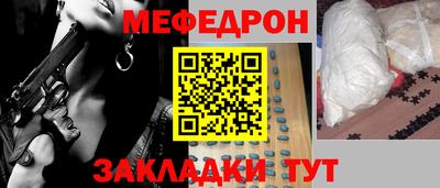 mix Ликино-Дулёво