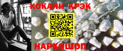 круглые Ливны
