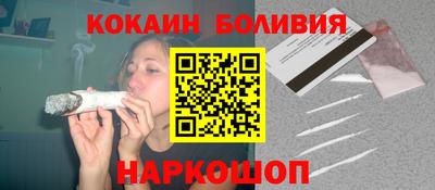 mix Ликино-Дулёво