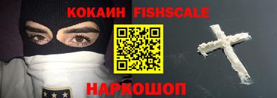 круглые Ливны