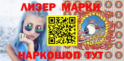 mix Ликино-Дулёво