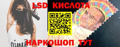 mix Ликино-Дулёво