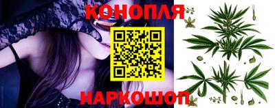 круглые Ливны