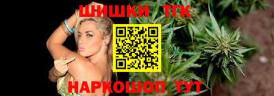 круглые Ливны