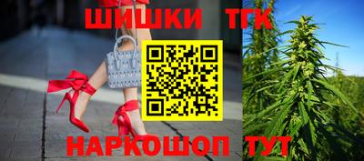круглые Ливны