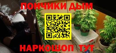 каннабис Лесосибирск