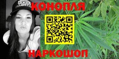 круглые Ливны
