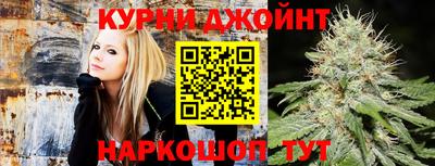 каннабис Лесосибирск