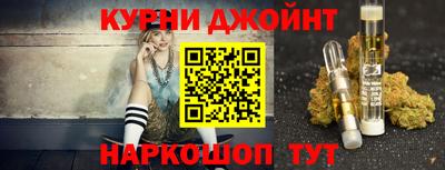 круглые Ливны