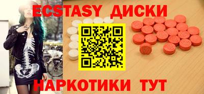 mix Ликино-Дулёво