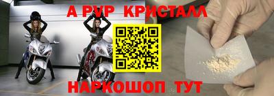 mix Ликино-Дулёво