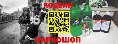круглые Ливны