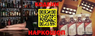 mix Ликино-Дулёво