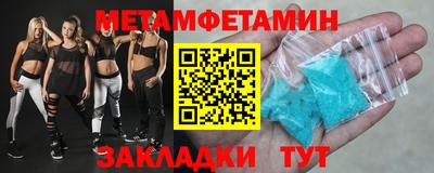 круглые Ливны