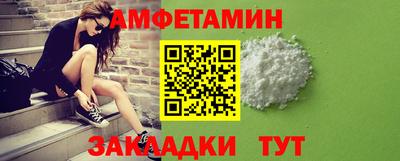 каннабис Лесосибирск