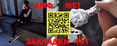 круглые Ливны