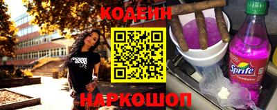 круглые Ливны