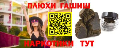 mix Ликино-Дулёво