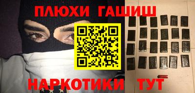круглые Ливны