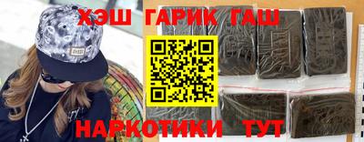 mix Ликино-Дулёво