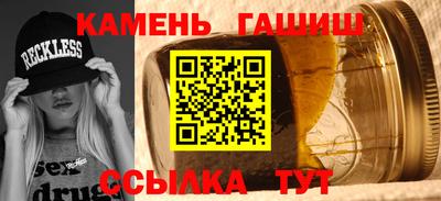 mix Ликино-Дулёво