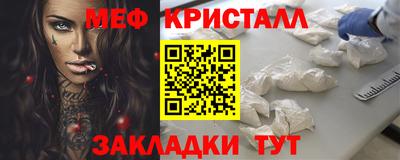 круглые Ливны