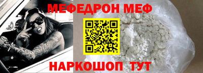 каннабис Лесосибирск